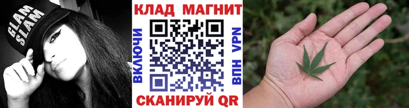 Наркошоп Краснотурьинск АМФ МЕФ