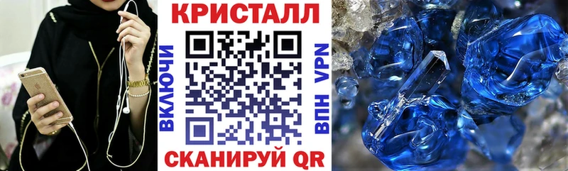 KRAKEN сайт  как найти закладки  Краснотурьинск  Amphetamine Premium 