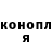 Метадон белоснежный Yarikska