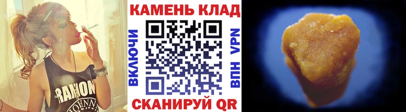 ГАШИШ гарик  Краснотурьинск 