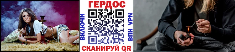 ГЕРОИН герыч Краснотурьинск