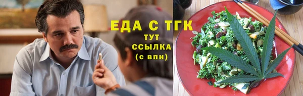 2c-b Баксан