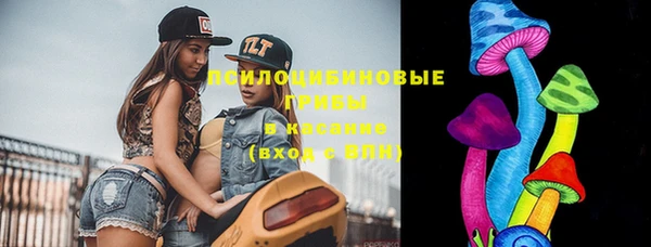 метамфетамин Балабаново