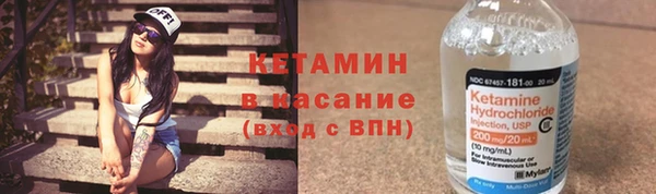соль курить ск Балахна