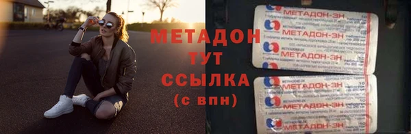 2c-b Баксан
