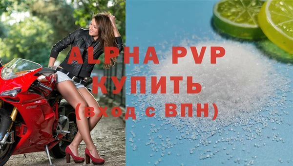 2c-b Баксан
