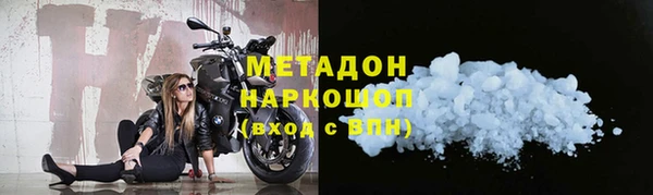 2c-b Баксан