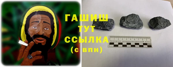 2c-b Баксан