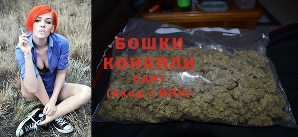2c-b Баксан