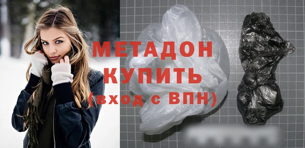 a pvp Покачи