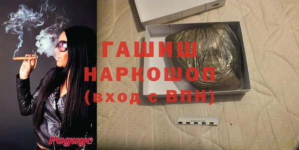 2c-b Баксан