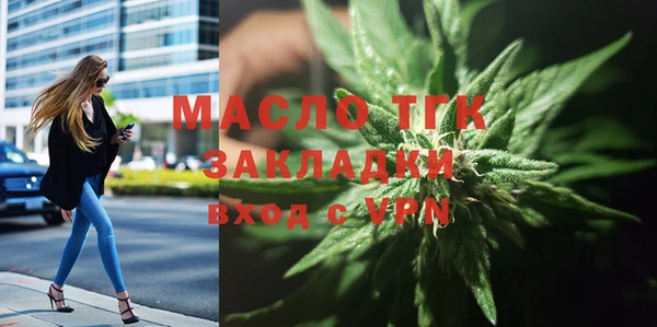 2c-b Баксан