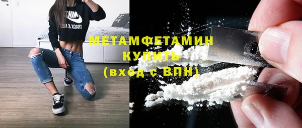 2c-b Баксан
