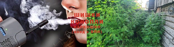 соль курить ск Балахна