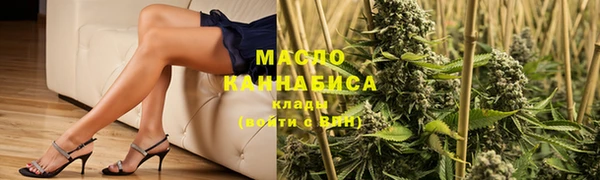 2c-b Баксан