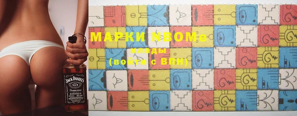 2c-b Баксан