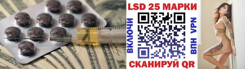 где продают наркотики  Краснотурьинск  Лсд 25 экстази ecstasy 