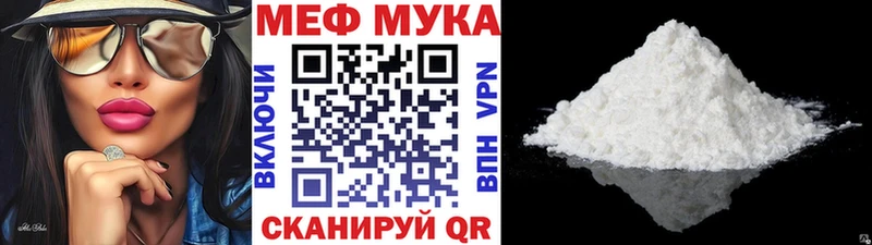 Меф VHQ  кракен ТОР  Краснотурьинск  продажа наркотиков 