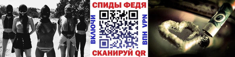 гидра ссылки  что такое   Краснотурьинск  Первитин винт 