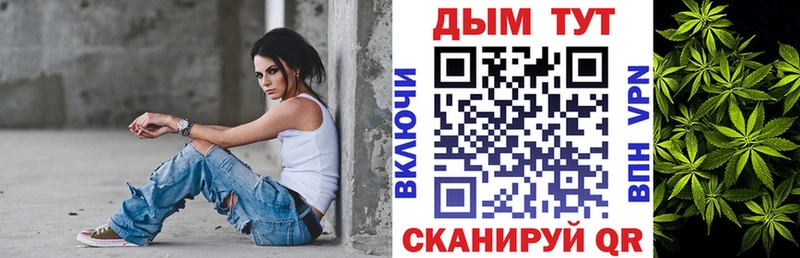 что такое наркотик Краснотурьинск Канабис ГИДРОПОН